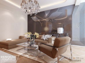 建筑裝修設(shè)計