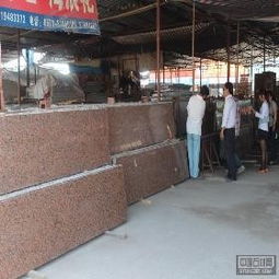 南昌采購實惠楓葉紅石材花？廣西岑溪市浩輝石材廠值得關(guān)注